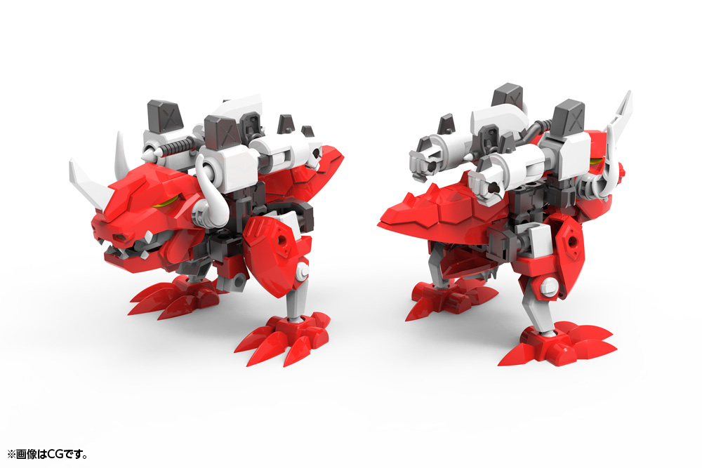 EVOROIDS E-REX-S1 E-REX - Nº 002 - Imagen 3