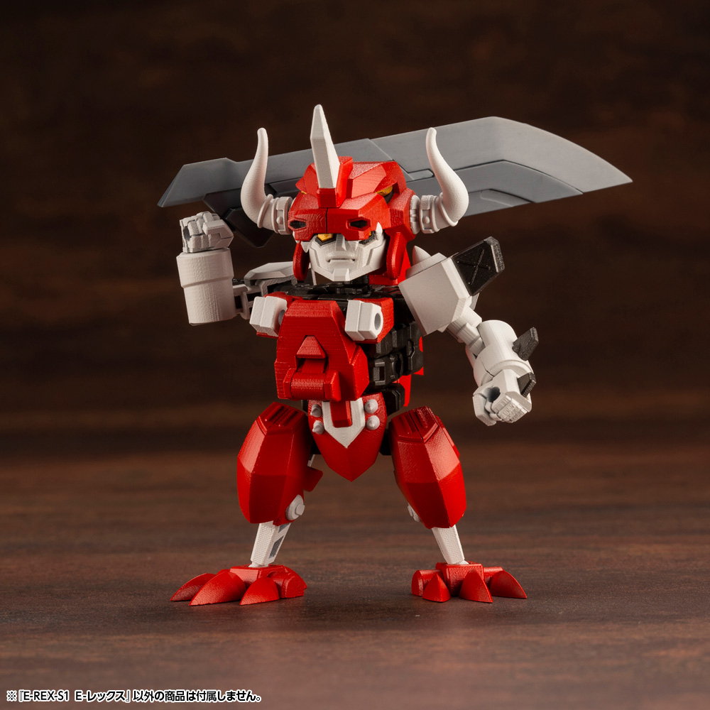 EVOROIDS E-REX-S1 E-REX - Nº 002 - Imagen 5