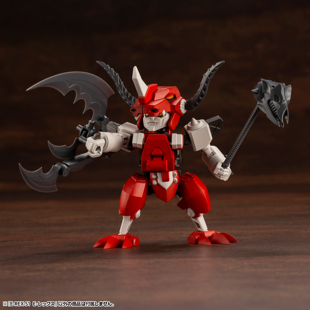 EVOROIDS E-REX-S1 E-REX - Nº 002 - Imagen 6