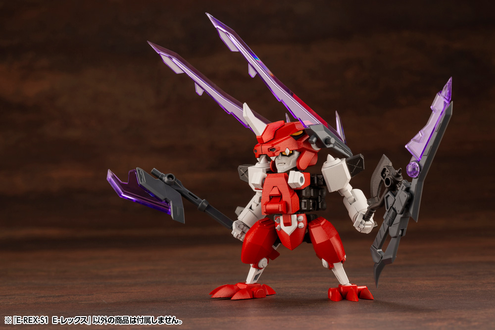 EVOROIDS E-REX-S1 E-REX - Nº 002 - Imagen 7