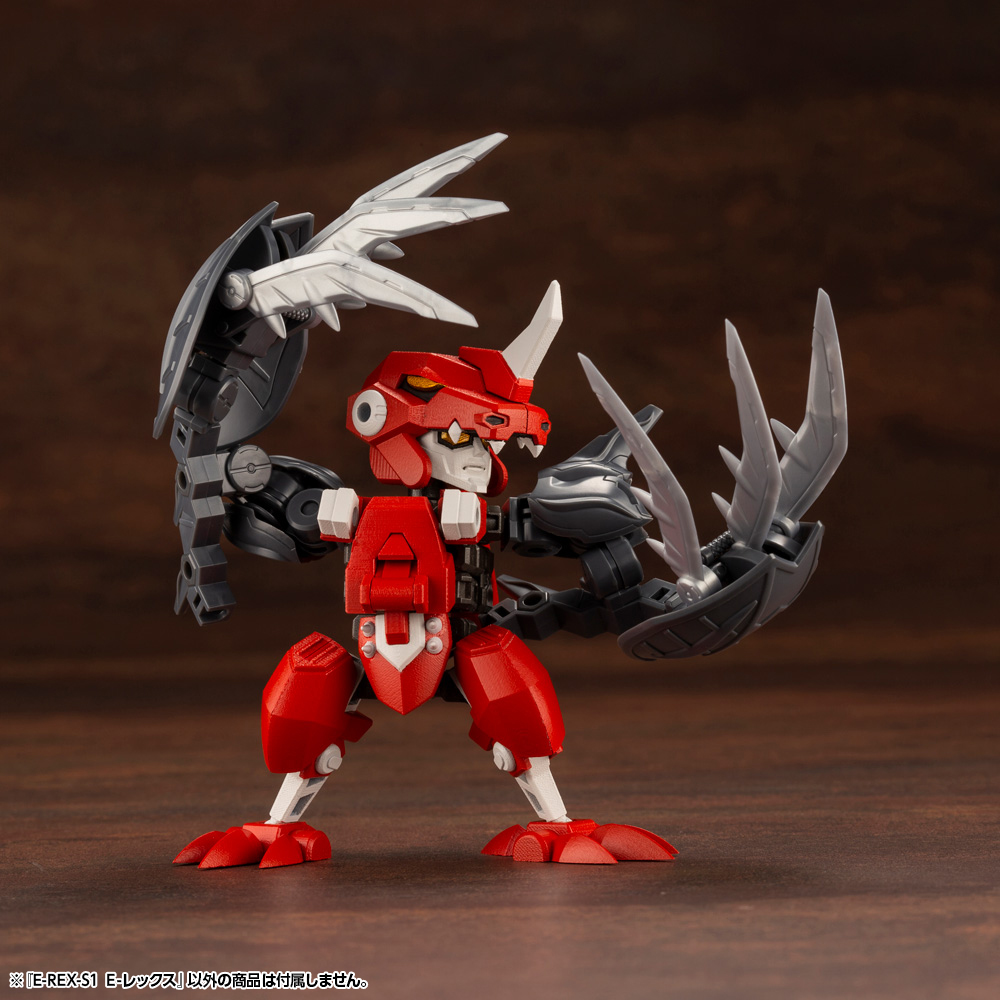 EVOROIDS E-REX-S1 E-REX - Nº 002 - Imagen 8