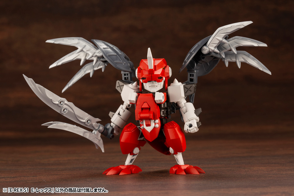 EVOROIDS E-REX-S1 E-REX - Nº 002 - Imagen 9