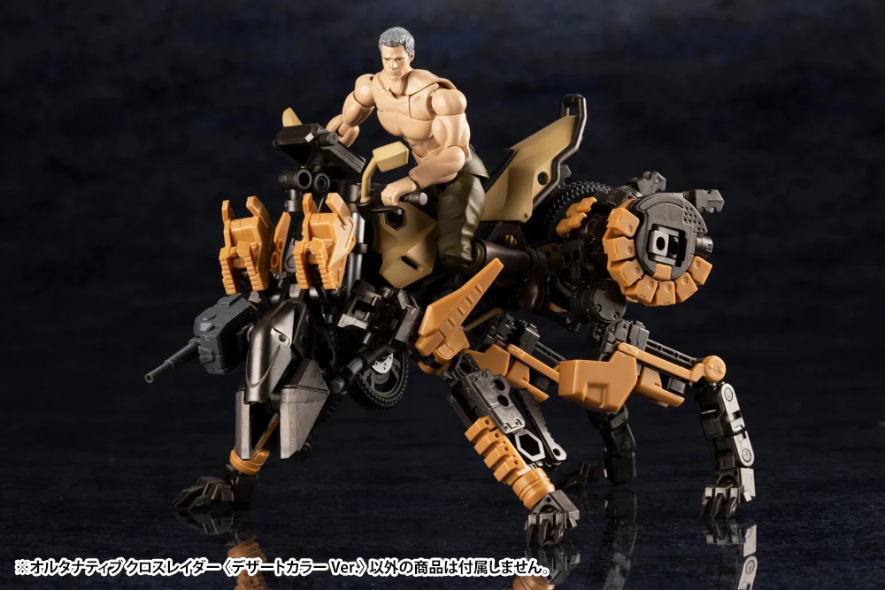 HEXA GEAR 1/24 ALTERNATIVE CROSS RAIDER DESERT COLOR VER. - Imagen 9