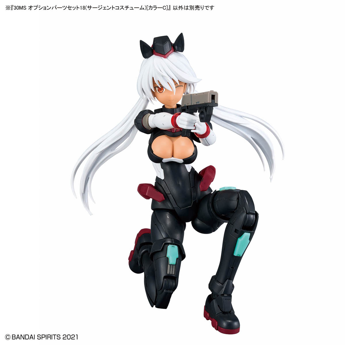 30MS 1/144 OPTION PARTS SET 18 (SERGEANT COSTUME) (COLOR C) - Imagen 9