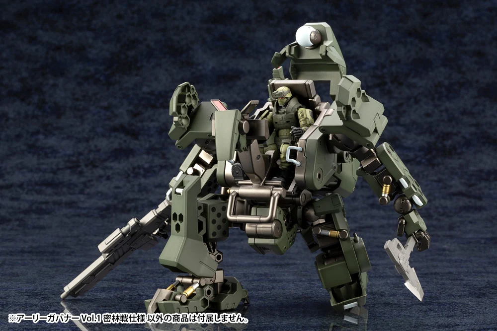 HEXA GEAR 1/24 GOVERNOR EARLY GOVERNOR VOL. 1 JUNGLE TYPE - Imagen 14