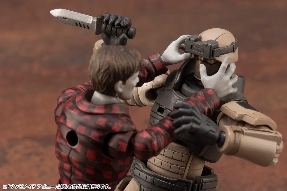 ZOMBINOID 1/24 AGONY - Imagen 12