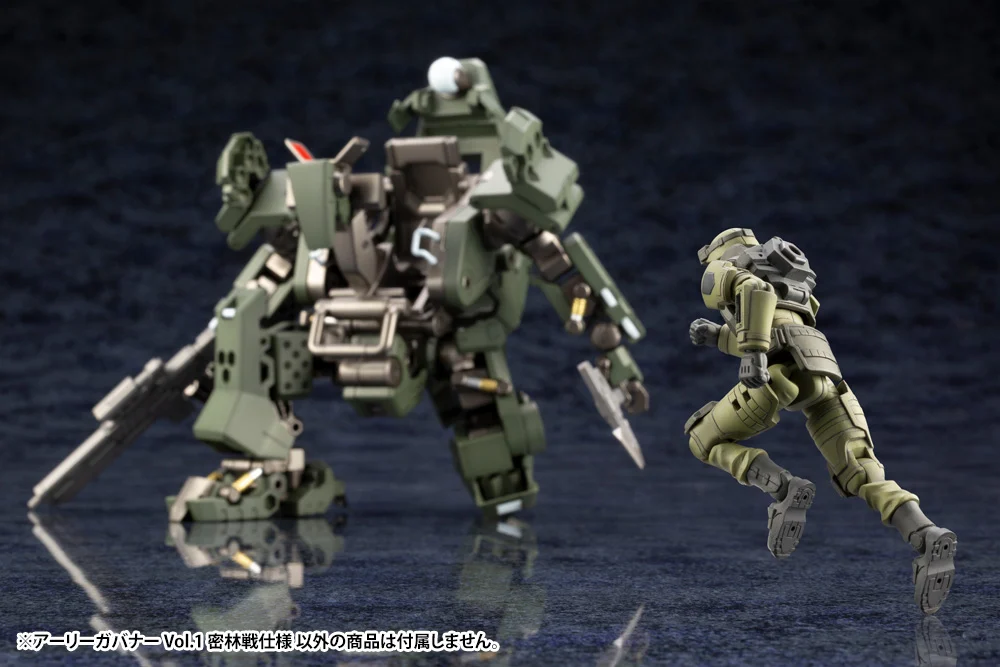 HEXA GEAR 1/24 GOVERNOR EARLY GOVERNOR VOL. 1 JUNGLE TYPE - Imagen 15