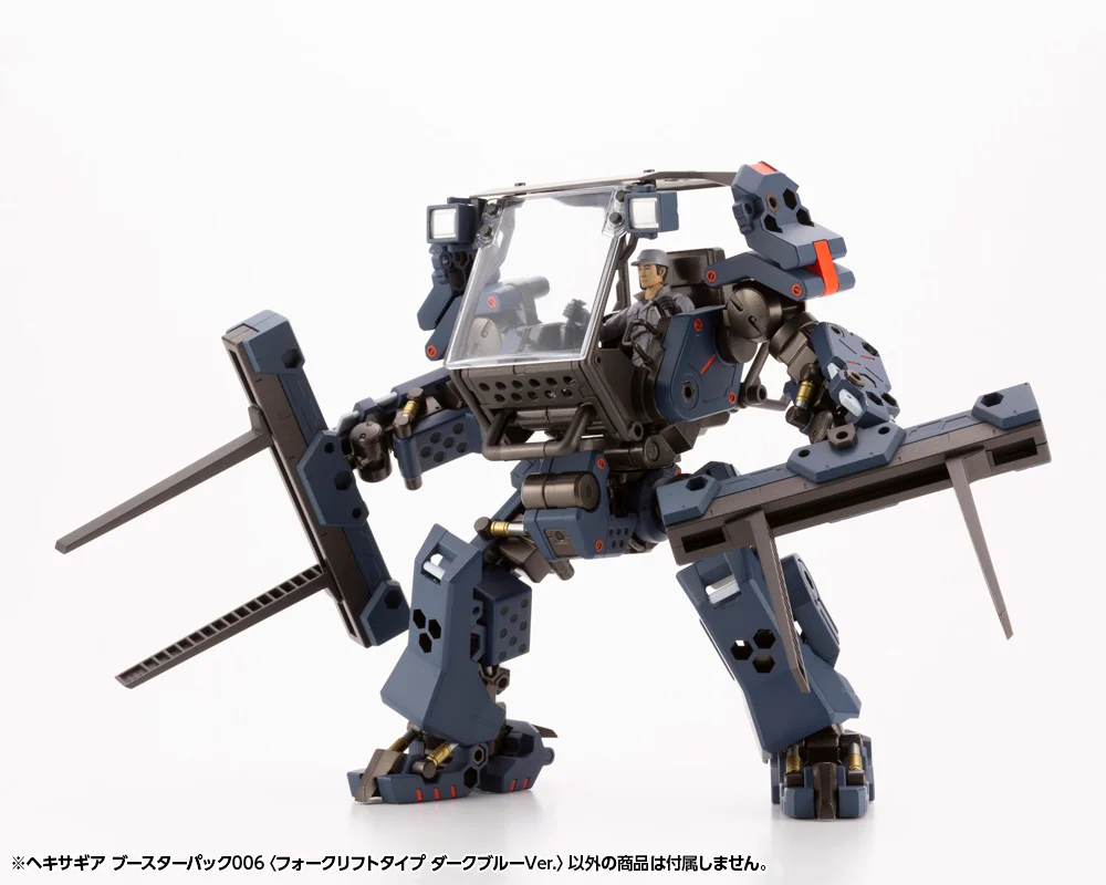 HEXA GEAR 1/24 BOOSTER PACK 006 FORKLIFT DARK BLUE VER. - Imagen 15