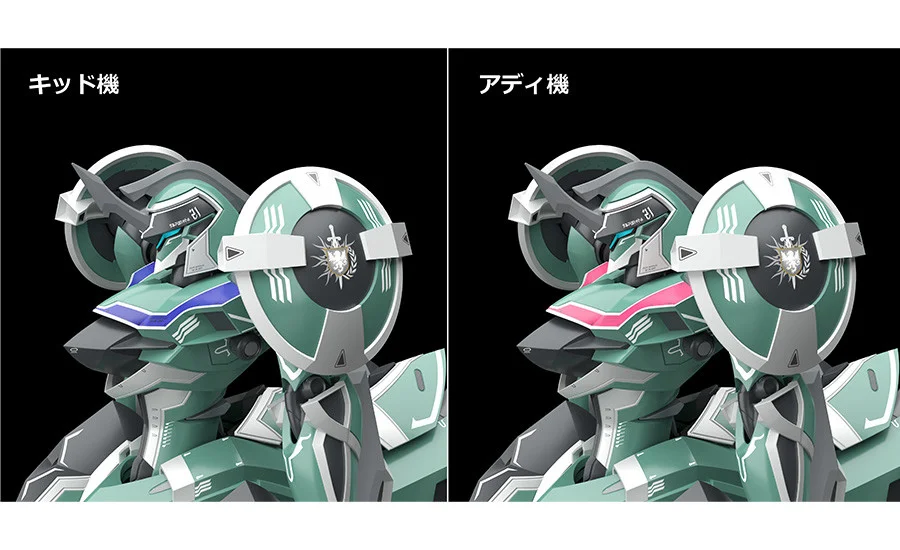 MODEROID TZENDOLG/TZENDOLIMBLE - Imagen 5