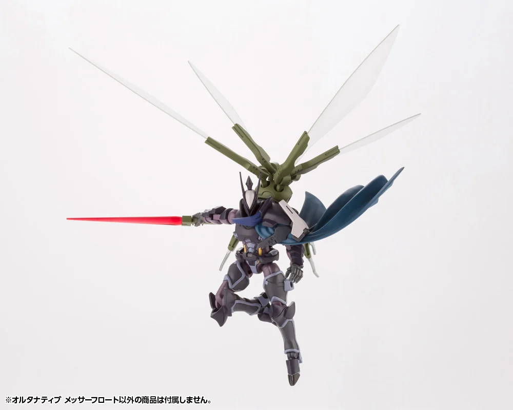 HEXA GEAR 1/24 ALTERNATIVE MESSER FLOAT - Imagen 9