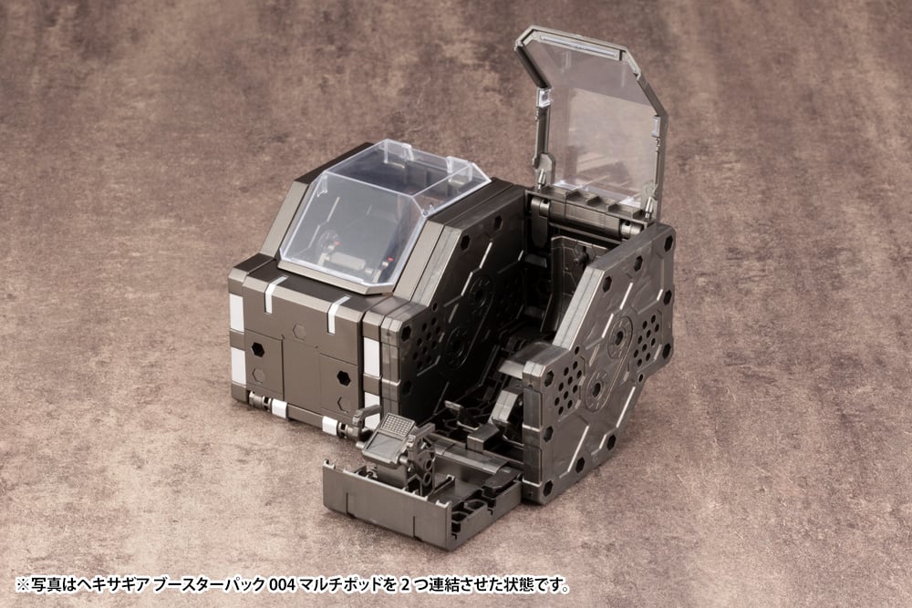 HEXA GEAR 1/24 GOVERNOR MULTI POD BOOSTER PACK 004 - Imagen 11