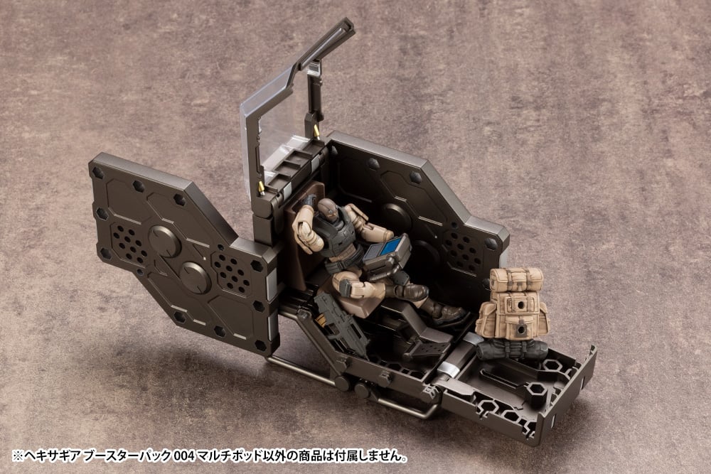 HEXA GEAR 1/24 GOVERNOR MULTI POD BOOSTER PACK 004 - Imagen 10