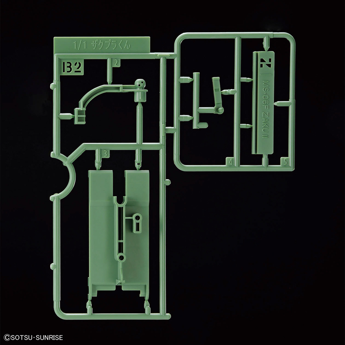 ZAKUPLA KUN DX SET - Imagen 9