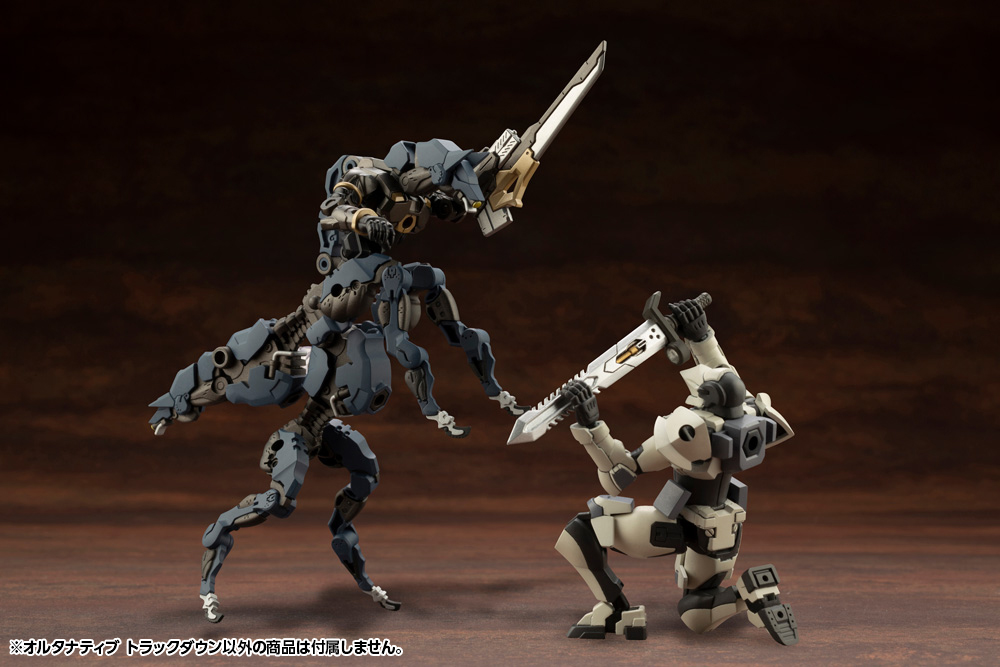 HEXA GEAR 1/24 ALTERNATIVE TRACK DOWN - Imagen 17