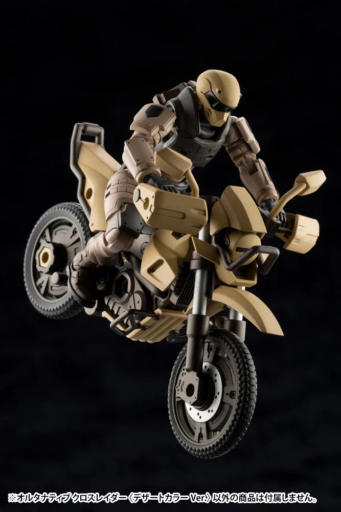 HEXA GEAR 1/24 ALTERNATIVE CROSS RAIDER DESERT COLOR VER. - Imagen 7