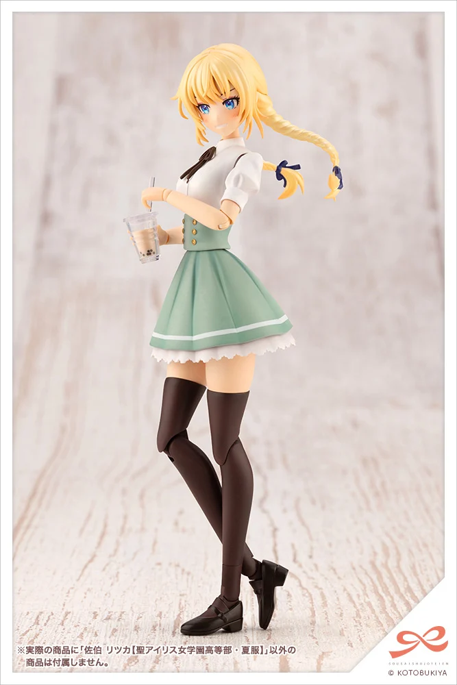 SOUSAI SHOJO TEIEN - RITSUKA SAEKI (ST. IRIS GAKUEN GIRLS' HIGH SCHOOL SUMMER CLOTHES) - Imagen 16