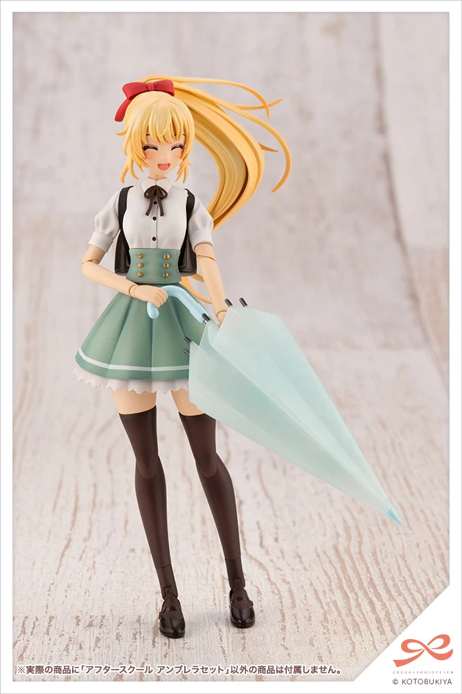 SOUSAI SHOJO TEIEN - AFTER SCHOOL UMBRELLA SET - Imagen 8