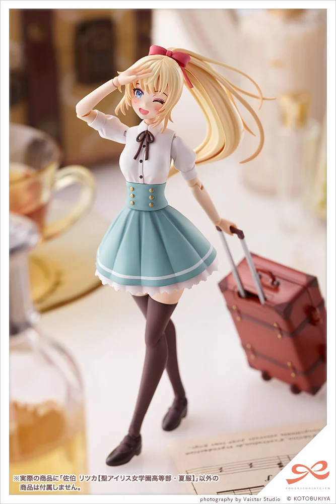 SOUSAI SHOJO TEIEN - RITSUKA SAEKI (ST. IRIS GAKUEN GIRLS' HIGH SCHOOL SUMMER CLOTHES) - Imagen 19