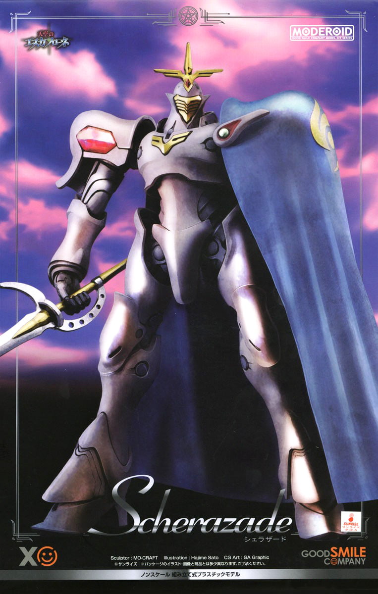 MODEROID SCHERAZADE - VISIONS OF ESCAFLOWNE