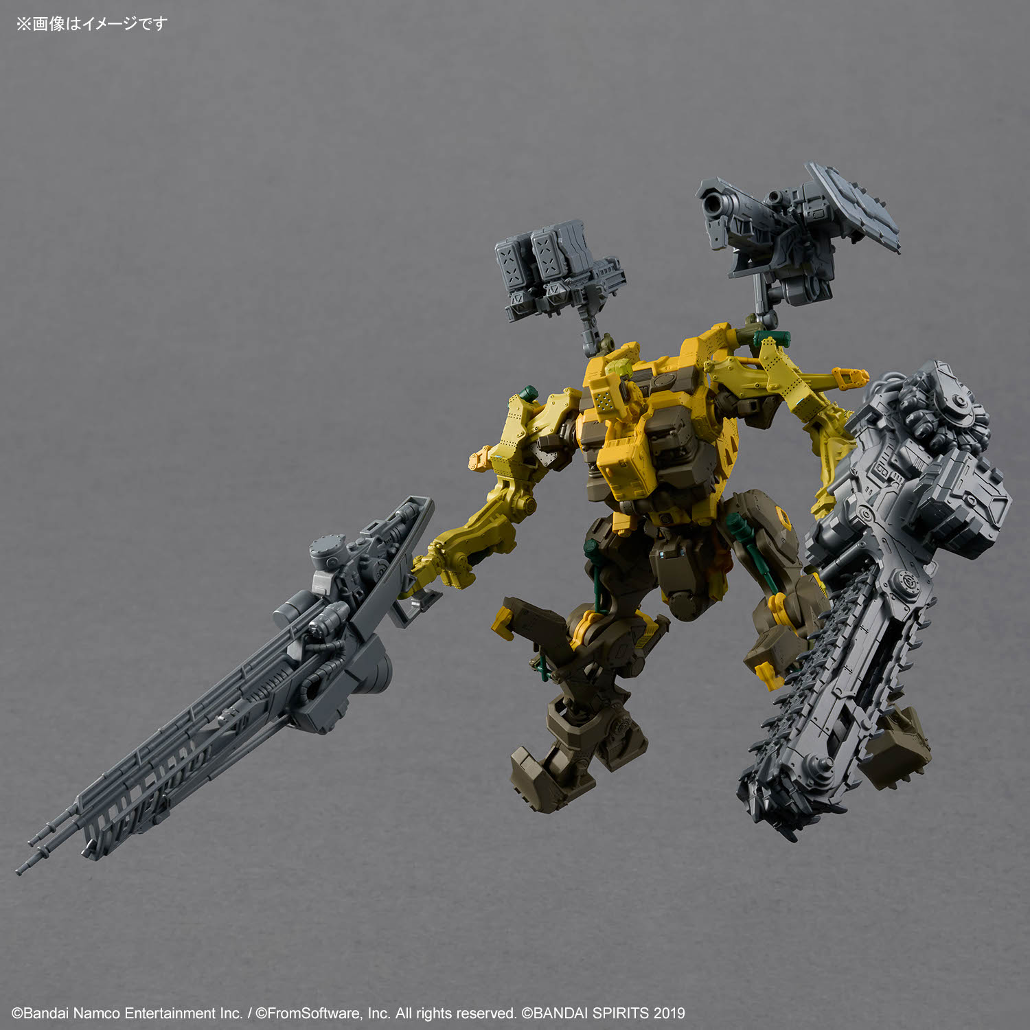 30MM 1/144 ARMORED CORE VI WRECKER MILK TOOTH / HONEST BRUTE - Imagen 7