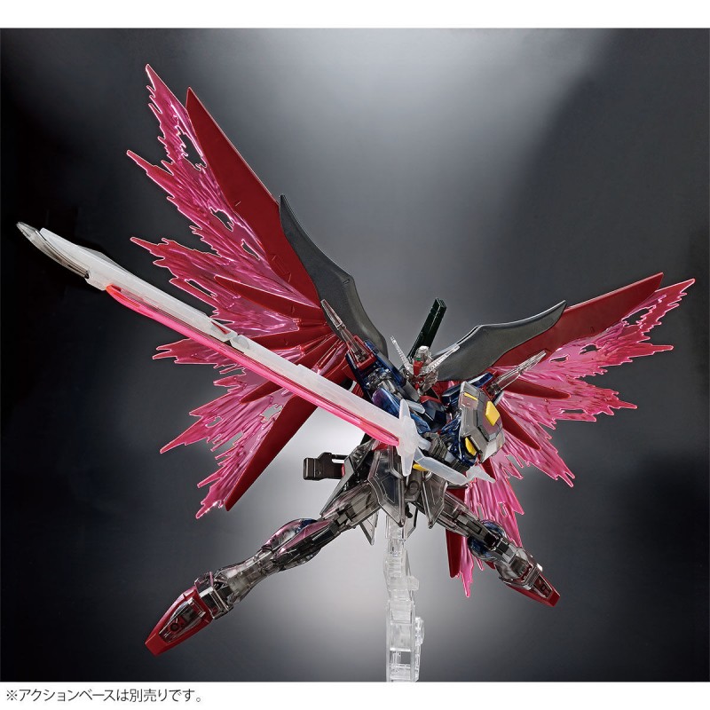 MOVIE REALEASE CONMEMORATIVE PACKAGE VER HG 1/144 DESTINY GUNDAM SPEC II (CLEAR COLOR) - Imagen 4