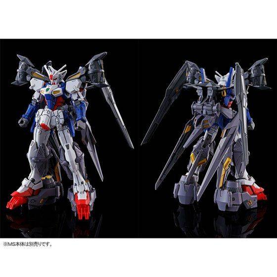 P-BANDAI HG 1/144 ASSAULT BOOSTER & HIGH MOBILITY UNIT FOR GUNDAM GEMINASS 01 - Imagen 6