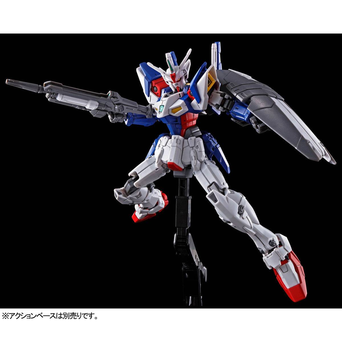 P-BANDAI HG 1/144 GUNDAM GEMINASS 01 - Imagen 3