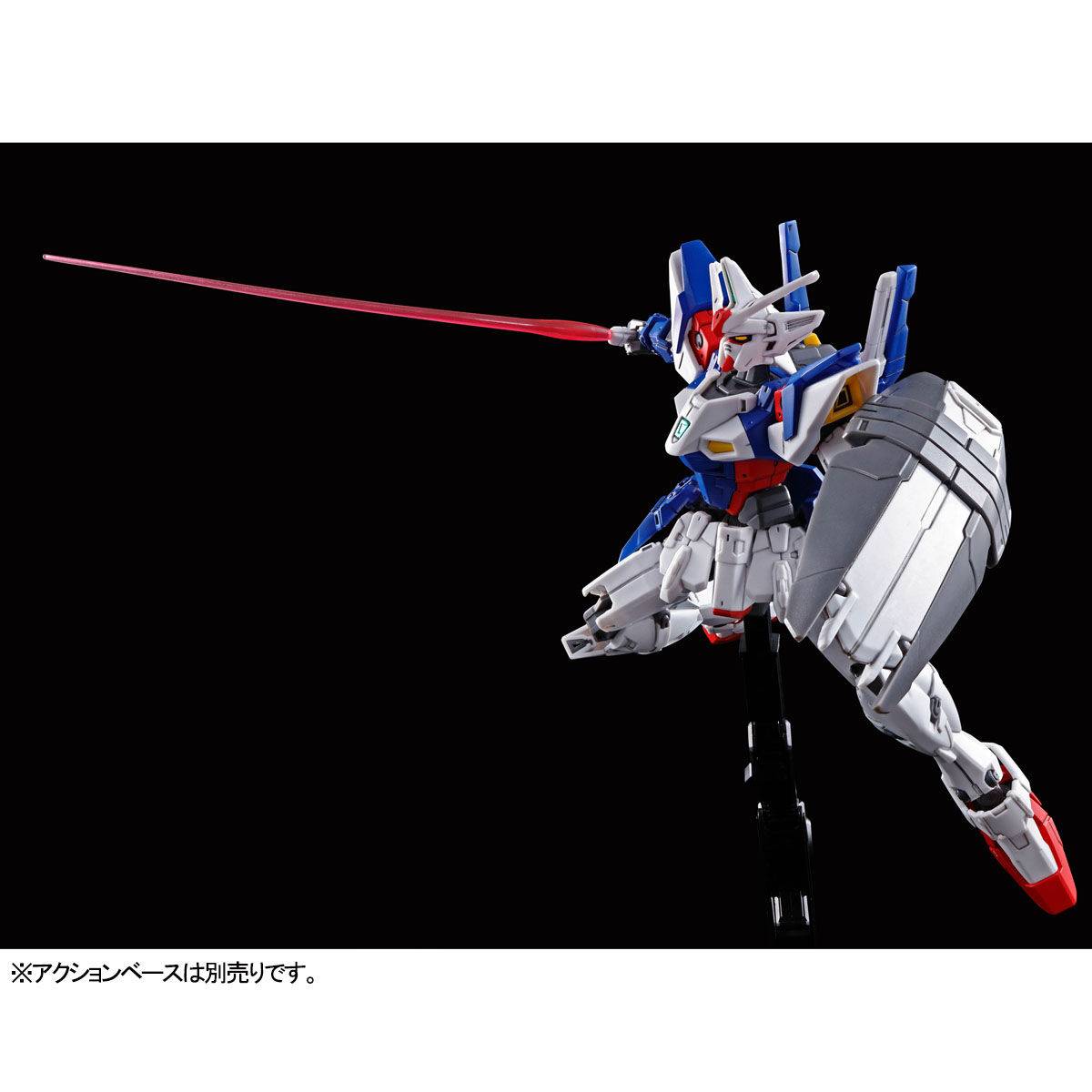 P-BANDAI HG 1/144 GUNDAM GEMINASS 01 - Imagen 5