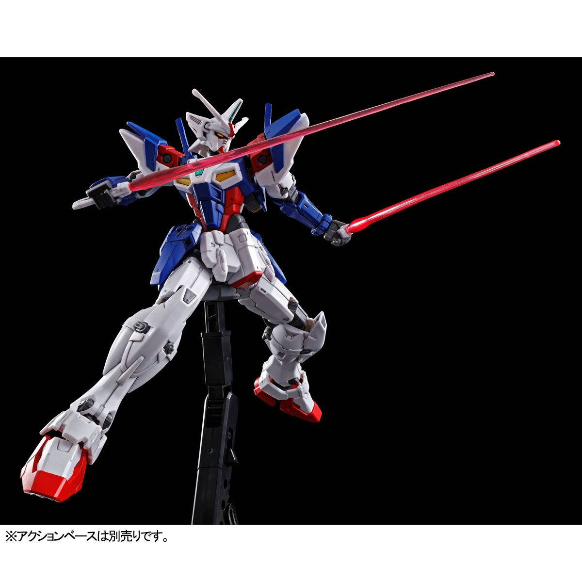 P-BANDAI HG 1/144 GUNDAM GEMINASS 01 - Imagen 6