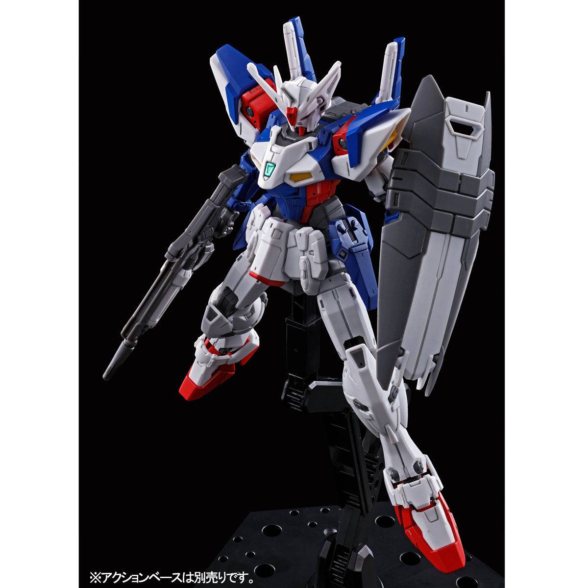 P-BANDAI HG 1/144 GUNDAM GEMINASS 01 - Imagen 7