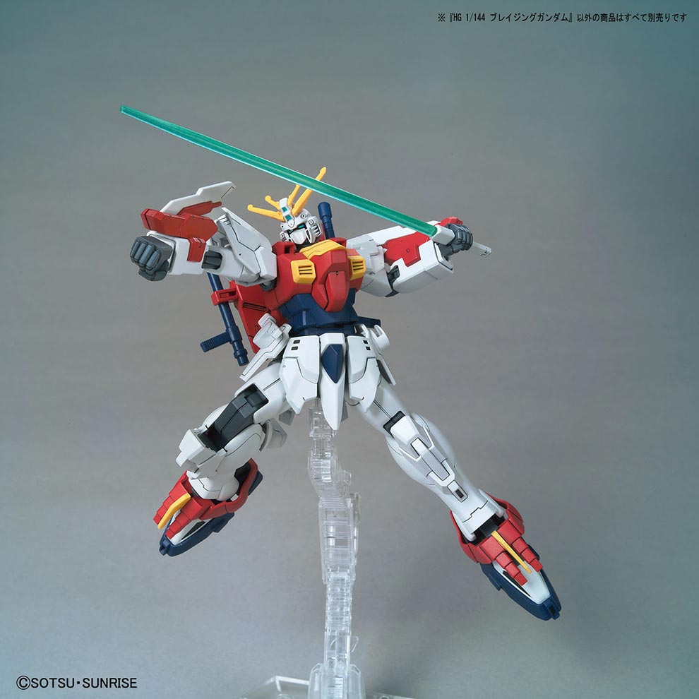 HG GUNDAM BREAKER BATTLOGUE 1/144 BLAZING GUNDAM - Nº 04 - Imagen 4