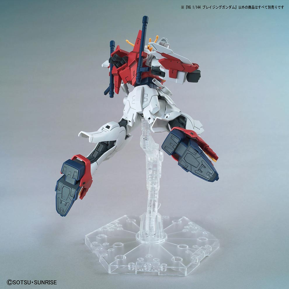 HG GUNDAM BREAKER BATTLOGUE 1/144 BLAZING GUNDAM - Nº 04 - Imagen 5