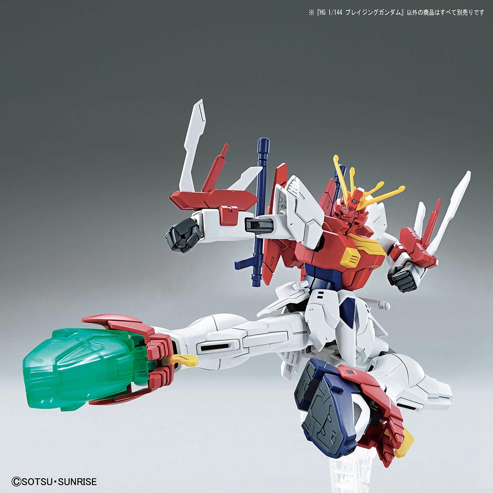 HG GUNDAM BREAKER BATTLOGUE 1/144 BLAZING GUNDAM - Nº 04 - Imagen 7