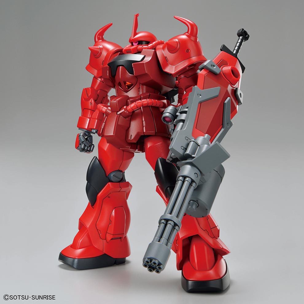 HG GUNDAM BREAKER BATTLOGUE 1/144 GOUF CRIMSON CUSTOM - Nº 08 - Imagen 2