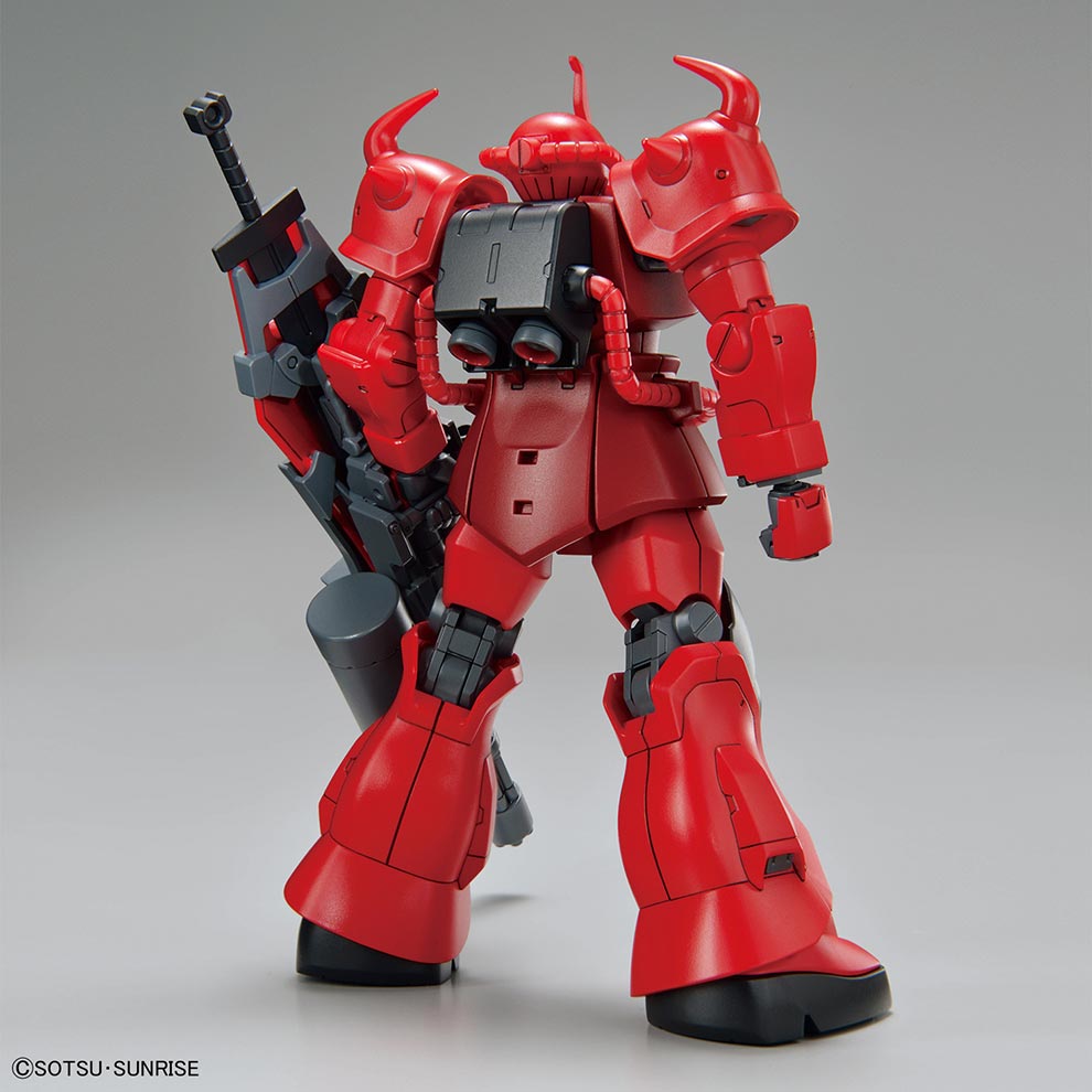HG GUNDAM BREAKER BATTLOGUE 1/144 GOUF CRIMSON CUSTOM - Nº 08 - Imagen 3