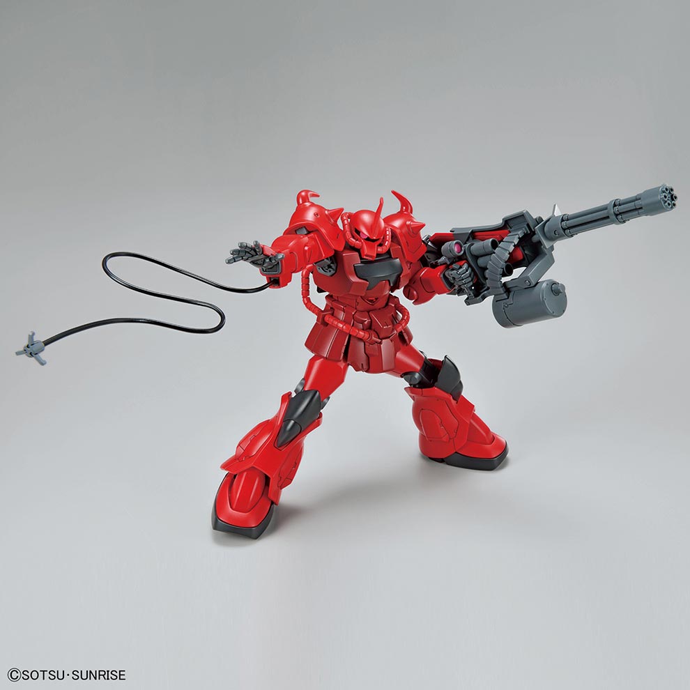 HG GUNDAM BREAKER BATTLOGUE 1/144 GOUF CRIMSON CUSTOM - Nº 08 - Imagen 4