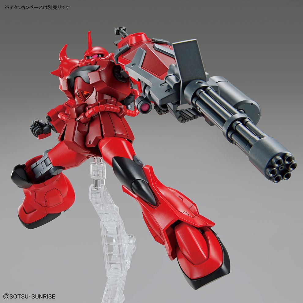 HG GUNDAM BREAKER BATTLOGUE 1/144 GOUF CRIMSON CUSTOM - Nº 08 - Imagen 5