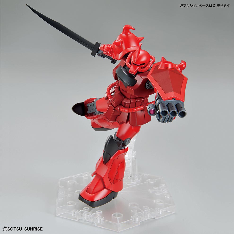 HG GUNDAM BREAKER BATTLOGUE 1/144 GOUF CRIMSON CUSTOM - Nº 08 - Imagen 6