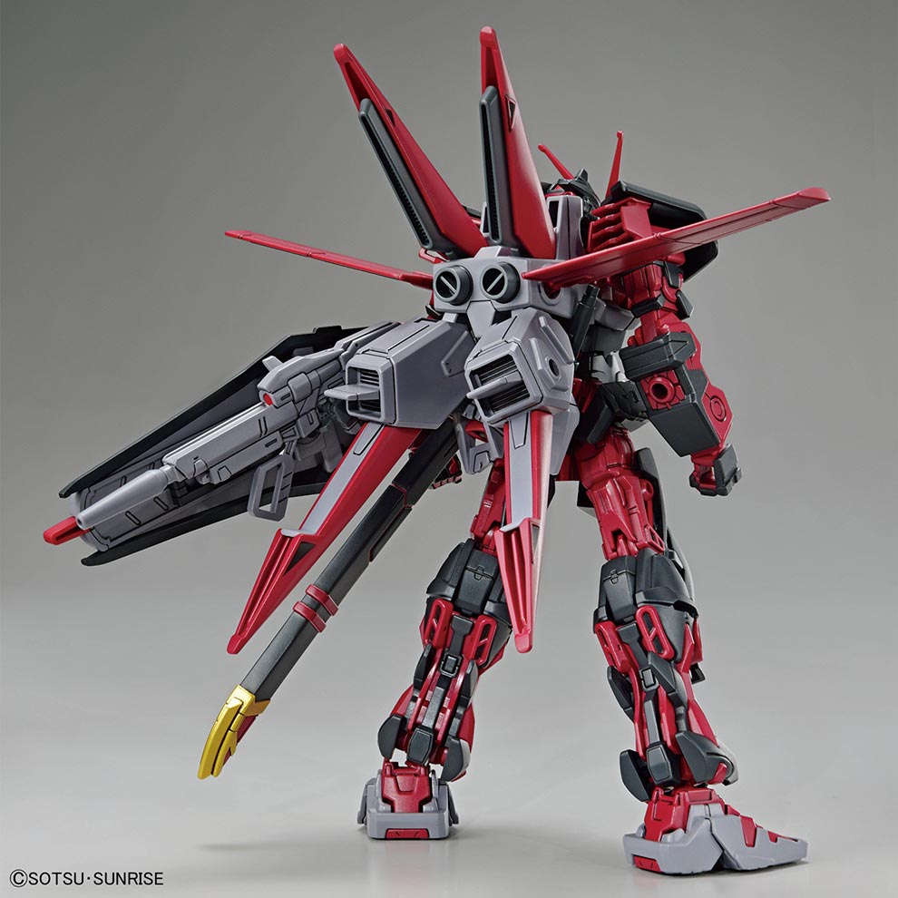 HG GUNDAM BREAKER BATTLOGUE 1/144 GUNDAM ASTRAY RED FRAME INVERSION - Nº 10 - Imagen 3