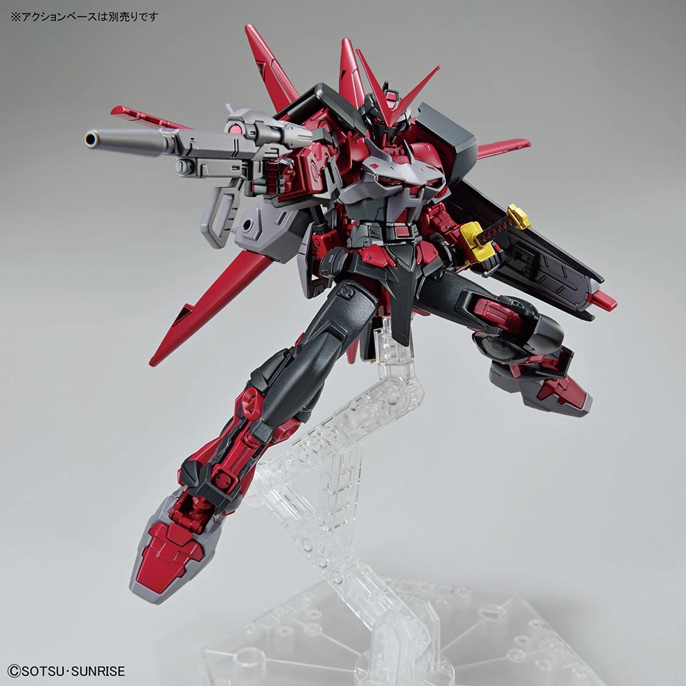 HG GUNDAM BREAKER BATTLOGUE 1/144 GUNDAM ASTRAY RED FRAME INVERSION - Nº 10 - Imagen 5