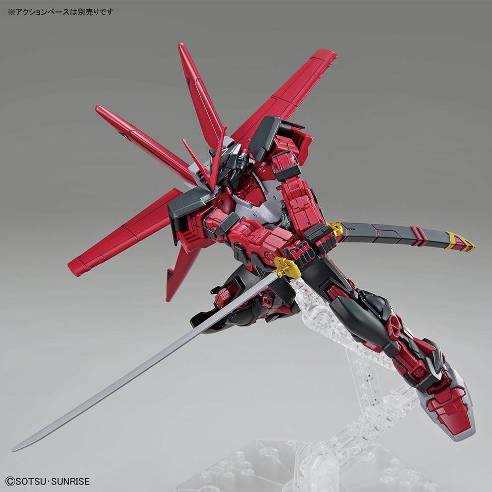 HG GUNDAM BREAKER BATTLOGUE 1/144 GUNDAM ASTRAY RED FRAME INVERSION - Nº 10 - Imagen 6