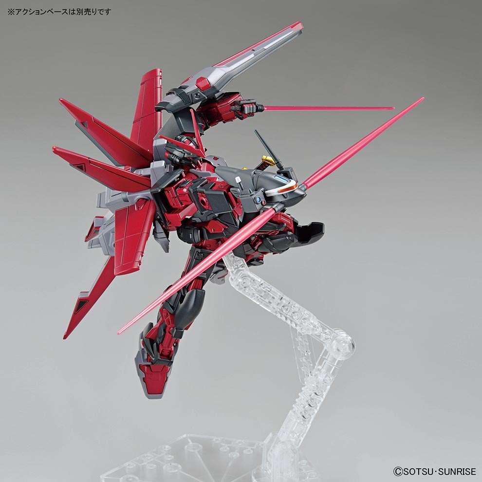 HG GUNDAM BREAKER BATTLOGUE 1/144 GUNDAM ASTRAY RED FRAME INVERSION - Nº 10 - Imagen 7