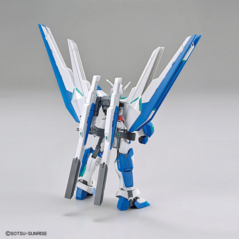 HG GUNDAM BREAKER BATTLOGUE 1/144 HELIOS - Nº 01 - Imagen 8