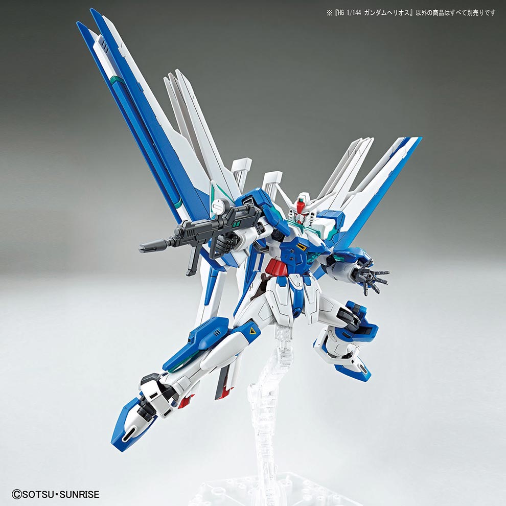 HG GUNDAM BREAKER BATTLOGUE 1/144 HELIOS - Nº 01 - Imagen 10
