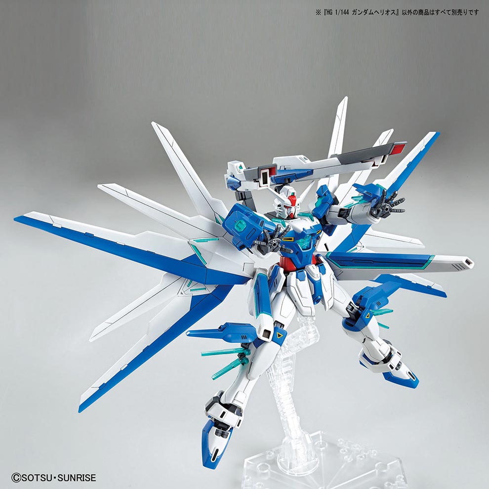 HG GUNDAM BREAKER BATTLOGUE 1/144 HELIOS - Nº 01 - Imagen 11