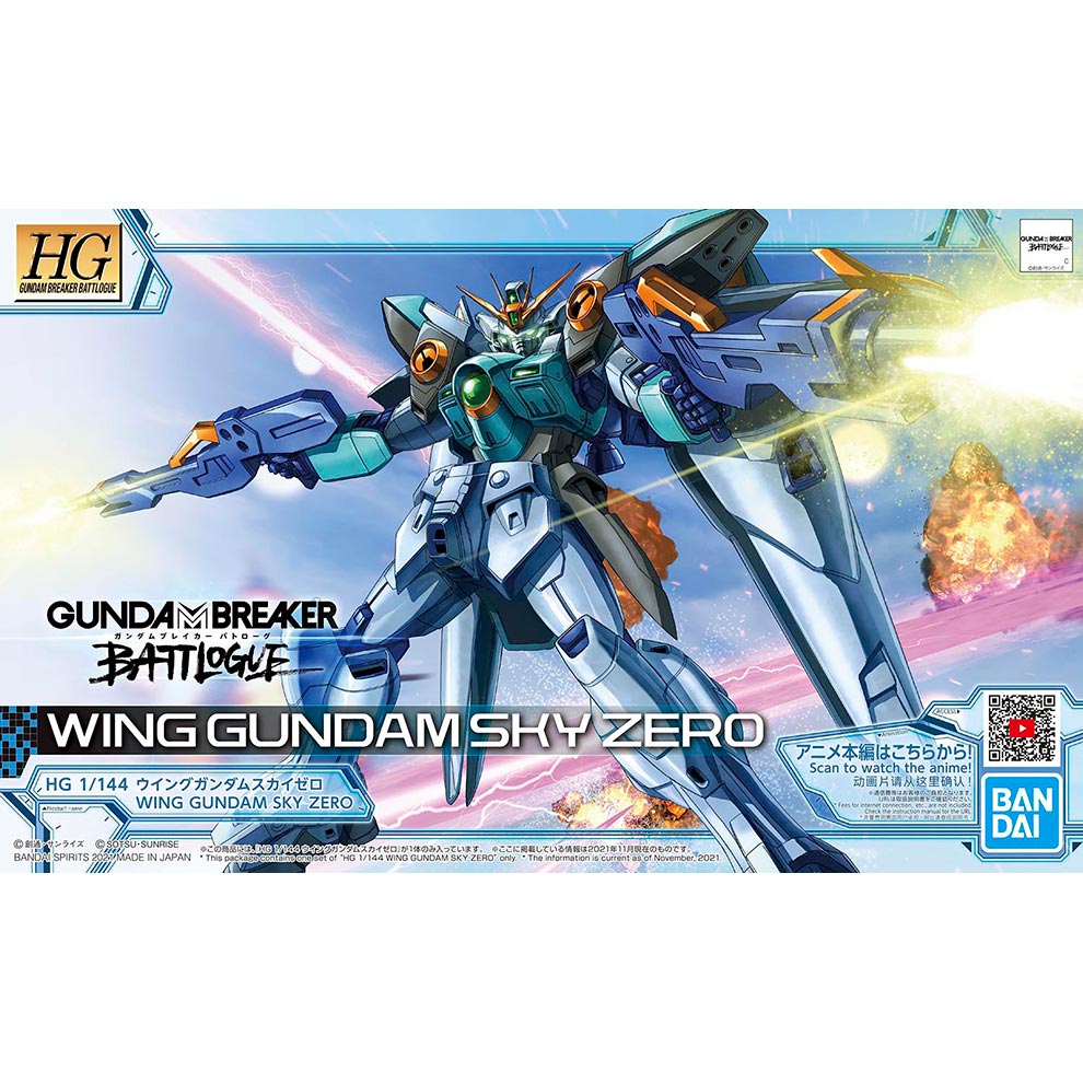 HG GUNDAM BREAKER BATTLOGUE 1/144 WING GUNDAM SKY ZERO - Nº 09