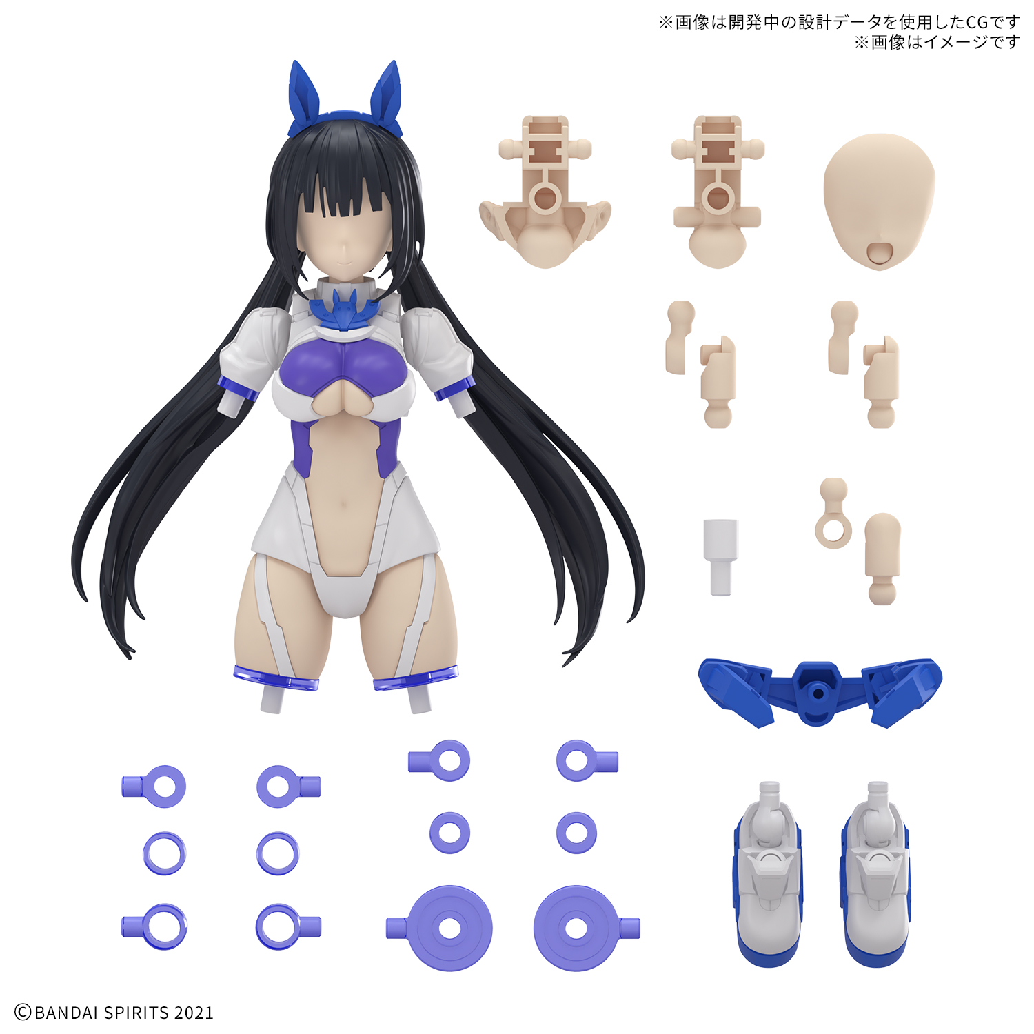 30MS 1/144 OPTION PARTS SET 21 (SPRINT COSTUME) (COLOR B) - Imagen 12