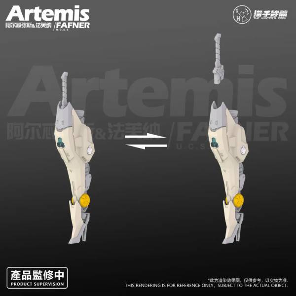 THE HUNTER'S POEM 1/12 ARTEMIS & FAFNER - Nº 003 - Imagen 9