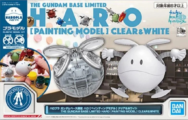 HGBF HAROPLA THE GUNDAM BASE LIMITED HARO PAINTING MODEL CLEAR & WHITE