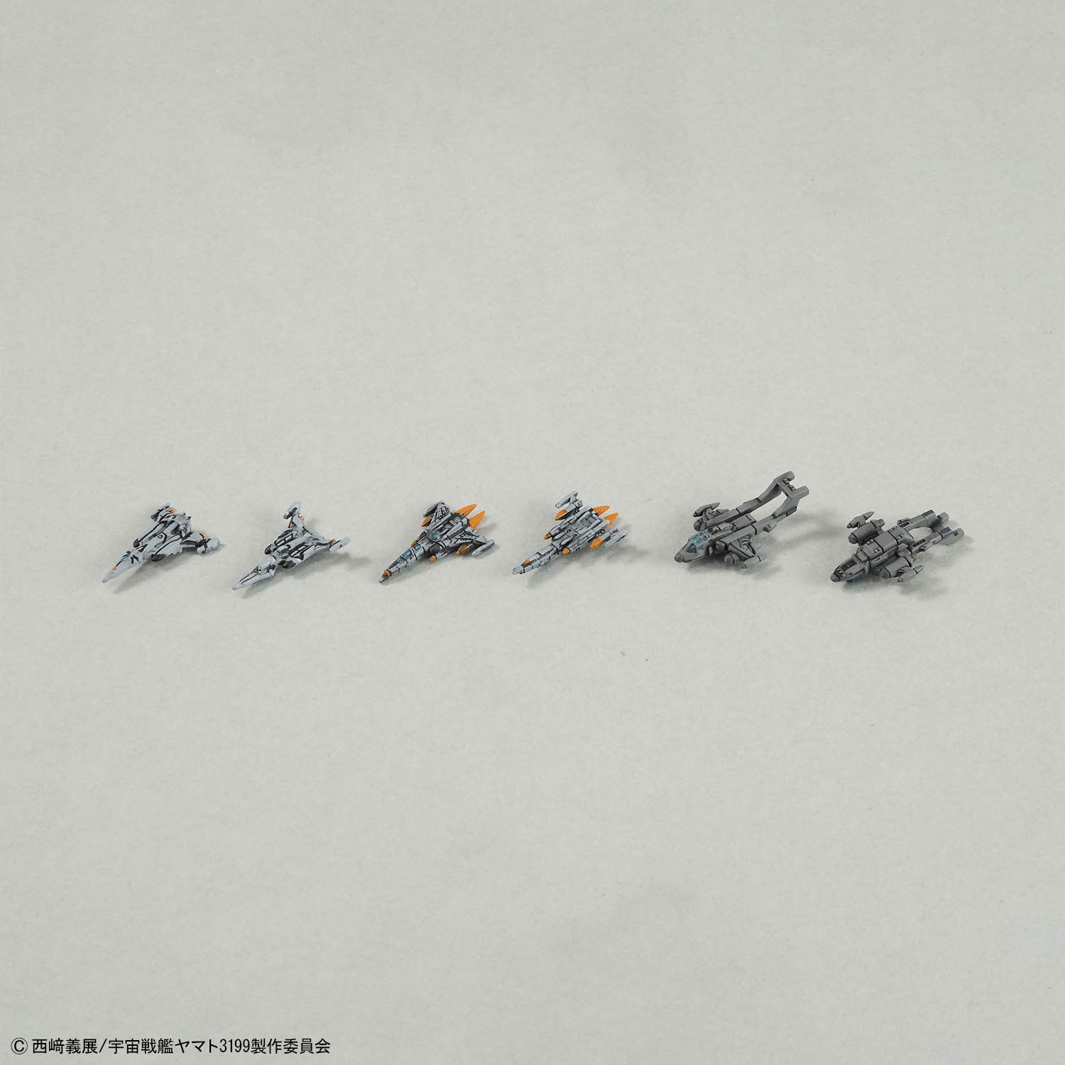 1/1000 EARTH DEFENSE FORCE HYUGA CLASS COMBAT CRUISER DCV-01 HYUGA (YAMATO) DX SET - Imagen 8